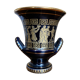 Vase grec gold