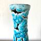 70s single-flower vase