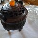 Tripod censer ding