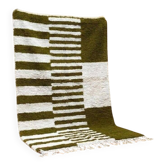 Handmade traditional Berber rug size 150/250 cm
