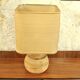 Wicker table lamp, Italy, 1960s