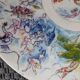 Bernardaud Marc Chagall Opéra Garnier Limoges Porcelain Coupe Plate, 36 cm