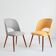Pair of vintage 1950s cocktail chairs from Germany.