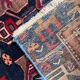 Persian carpet