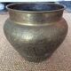 Copper pot cover