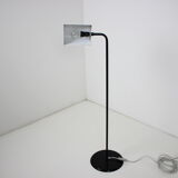 Mid-century floor lamp, 1970's.