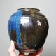 Small vintage/antique vase, very fine stoneware, flamed glaze, signature art ceramic