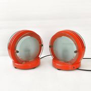 Paire de lampes vintage 1970