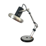 Vintage Aluminor lamp 1980