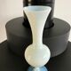 Ivory white opaline vase 60s