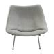 Pierre Paulin Oyster chair by Artifort