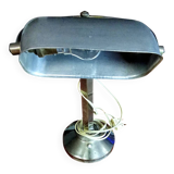Vintage aluminium desk lamp