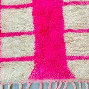 Tapis marocain artisanal 250cmx150cm