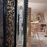 Mirror from the Napoleon III era, 124 x 83