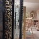 Mirror from the Napoleon III era, 124 x 83