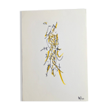 Original abstract work signed dated 99 or 77
