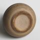 Small vintage Strelha vase - Germany
