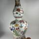 Boch Frères Kéramis vase from La Louvière in Belgium 19th century
