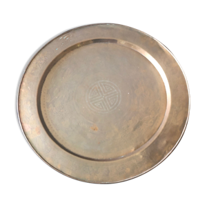 Plateau oriental 55cm