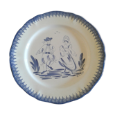 Ker Armor numbered Breton plate