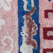 Chinese rug Pekin 1900 204 X 126 cm