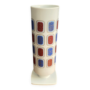 Vase Alka Bavaria sur base carrée des années 1960