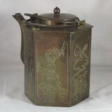 China 20th century copper teapot
