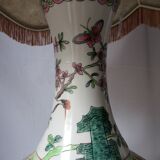 Lampe de salon