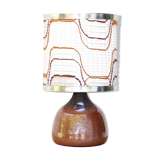 Pink brown ceramic lamp, 70s
