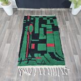 Handwoven Moroccan rug 3x2 m