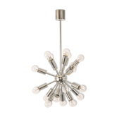 Petite suspension Atomium Sputnik espace chrome par Cosack, Allemagne, années 1970