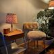Chaise moumoute Pelfran 1960