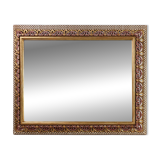 Baroque Revival Firenze Mirror in Carved Wood, Italy ca. 1960