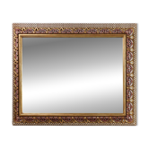 Baroque Revival Firenze Mirror in Carved Wood, Italy ca. 1960