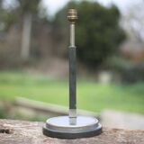 Vintage lamp, industrial metal bedside lamp, table lamp