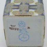 Vase series Baca of Nils Thorsson for Royal Copenhagen faience