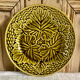 4 plates barbotine Gien