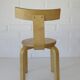 Tabouret en bois vintage, chaise pour enfant scandinave