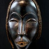 Dan Running Mask - African Art - Ivory Coast - 23 cm