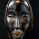 Dan Running Mask - African Art - Ivory Coast - 23 cm