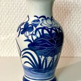 White and navy blue vase