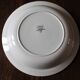 Hollow round dish corsica digoin sarreguemines blue art deco