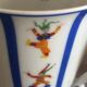 2 Christofle's Folletto porcelain bowls collection