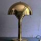 Wbs  – vintage german brass table lamp