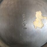 Tin pitcher