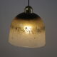 Vintage Hand-Blown Glass Hanging Lamp from Peill & Putzler