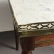St Louis XVI Coffee Table
