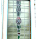 Suite de trois portes de séparation en vitrail Art Déco XX siècle