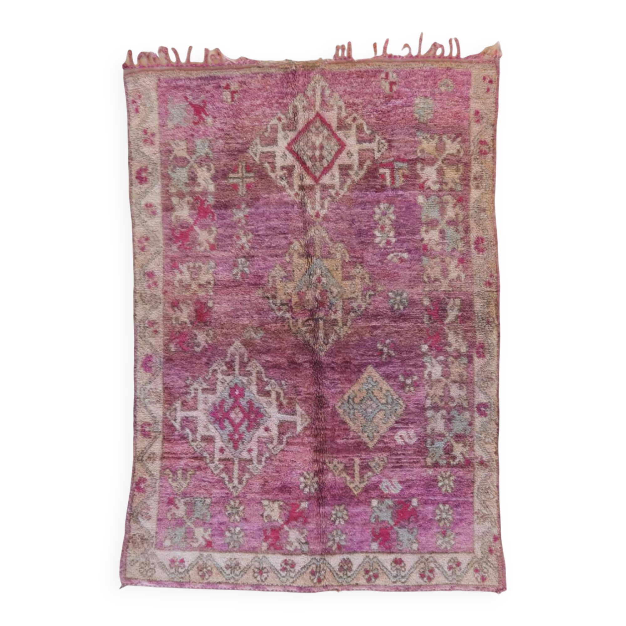 Vintage Berber Rug - 249 x 170 cm