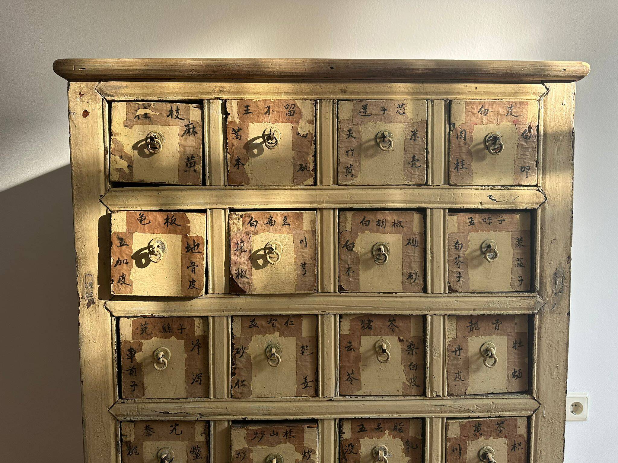 Chinese apothecary cabinet